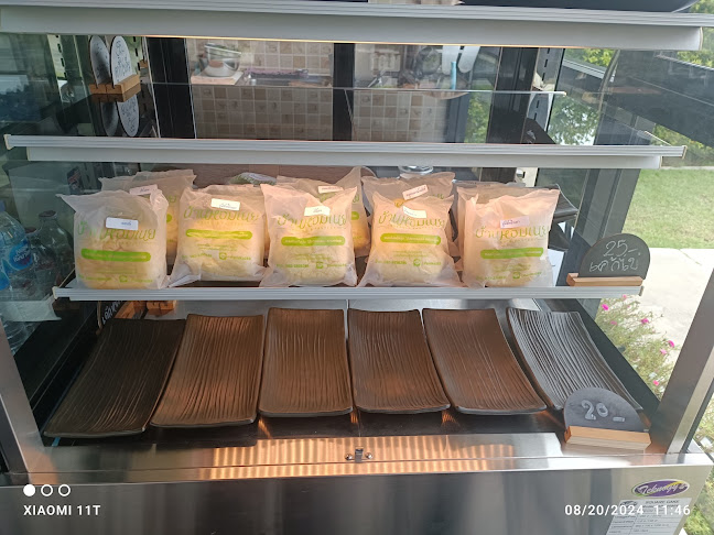 เฟิงสุ่ย คอฟฟี่ Feng shui Coffee (สาขา บางพลี) - อำเภอบางพลี