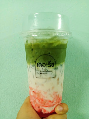 Opinii despre เดอะริช în เมือง - การบริการอาหารและที่พัก