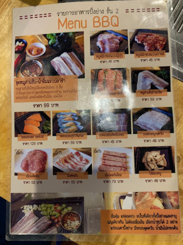 Daisachi Shabu - การบริการอาหารและที่พัก