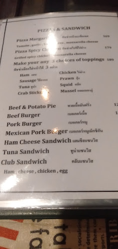 IRISH GRILL Steak House - การบริการอาหารและที่พัก