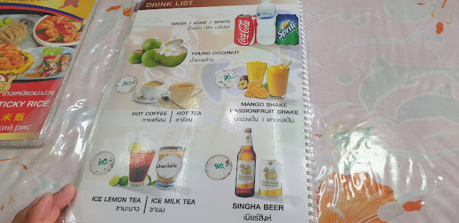 Rosthip Restaurant - การบริการอาหารและที่พัก