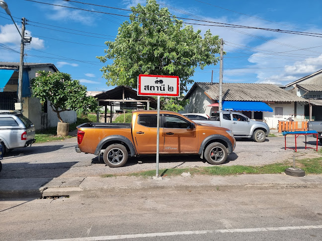1 ถนน โชคสมาน 5 ซอย 6 ตำบล หาดใหญ่ อำเภอหาดใหญ่ สงขลา 90110