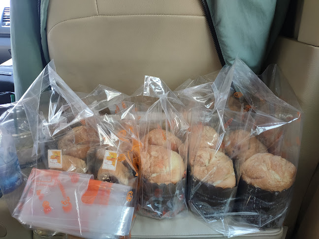 ดูแปงเบเกอรี่โฮม - การบริการอาหารและที่พัก