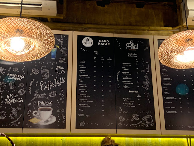 GANO KAFAE กาโนกาแฟ สาขาภูเก็ต - อำเภอเมืองภูเก็ต