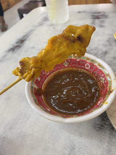 43 10 ถ. ราชดำเนิน ตำบลพระปฐมเจดีย์ อำเภอเมืองนครปฐม นครปฐม 73000