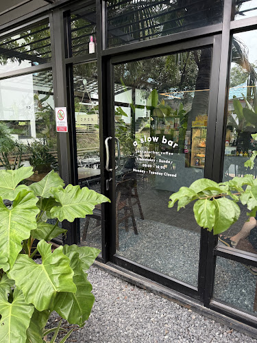 A Slow Bar : Just Another Coffee - การบริการอาหารและที่พัก