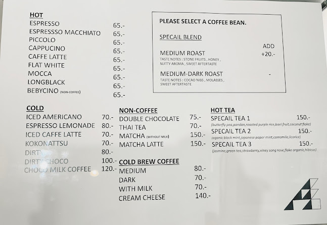 Abe Specialty Coffee