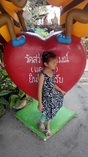 Comentarii opinii despre บริษัท บางกอกบิสกิต จำกัด