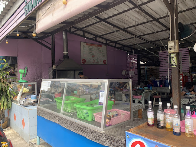 ร้านต้นมะม่วง