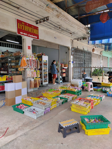 Opinii despre เจริญทรัพย์ în อำเภอเมืองพิษณุโลก - การบริการอาหารและที่พัก