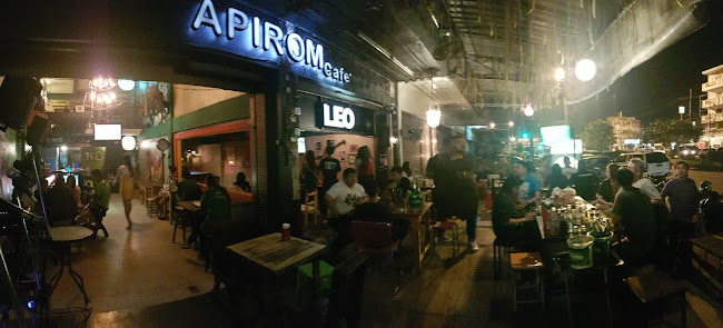 Apirom Cafe - อำเภอเมืองนครราชสีมา