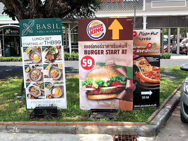 เบอร์กอร์คิง โบ๊ท อเวนิว