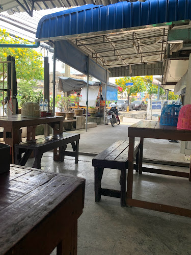 ก๋วยเตี๋ยวเรือ ลูกเกด สูตรอยุธยา