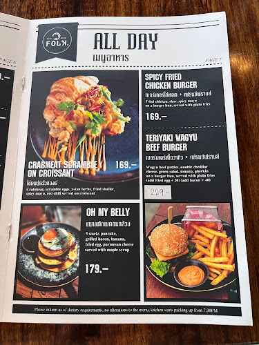 Folk Café Phuket - การบริการอาหารและที่พัก