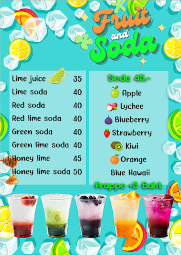 Hub Zone Coffee อ้อมน้อย - อำเภอกระทุ่มแบน