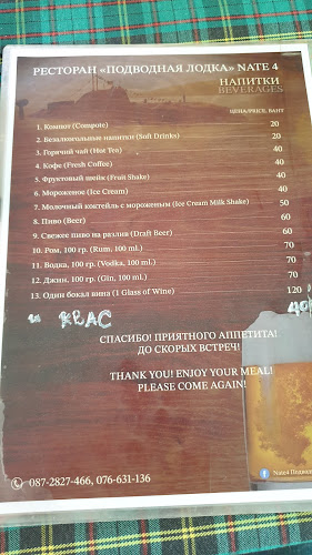 17 1 ตำบล ฉลอง อำเภอเมืองภูเก็ต ภูเก็ต 83000