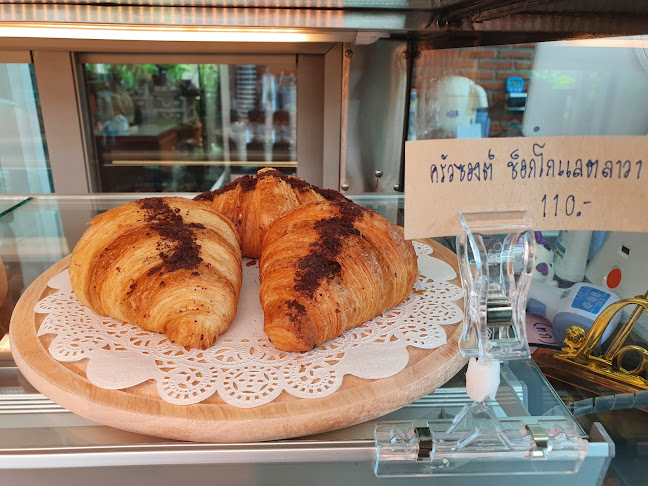 คาเฟ่ หกสิบหก - การบริการอาหารและที่พัก