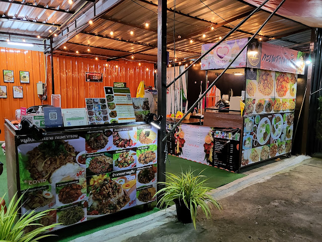 Comentarii opinii despre กะเพราเข้าเส้น