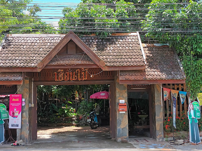 Comentarii opinii despre ร้านอาหารเฮือนไม้