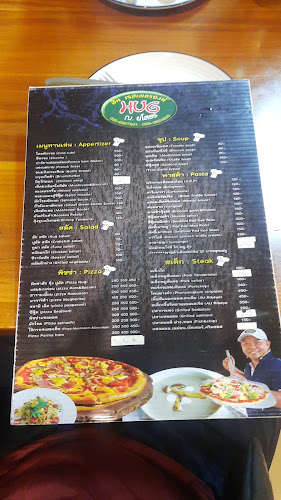 Hug Restaurant - อำเภอเมืองยโสธร