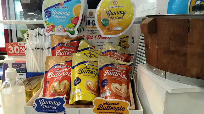 Opinii despre Auntie Anne’s în อำเภอเมืองจันทบุรี - การบริการอาหารและที่พัก