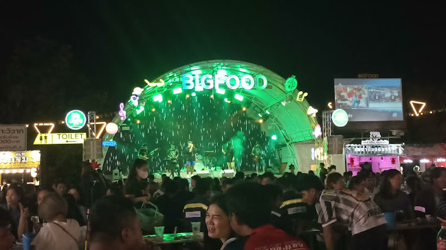 ตลาดบิ๊กฟู้ด แหลมฉบัง Bigfood แหลมฉบัง - การบริการอาหารและที่พัก