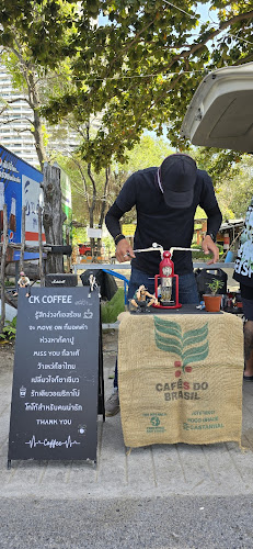 Comentarii opinii despre Ck coffee