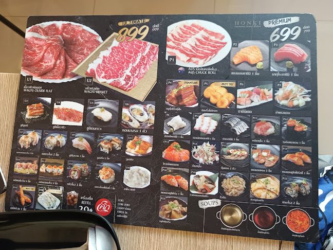 Opinii despre ฮงกิชาบู บางบัวทอง Honki Japanese shabu buffet Baan Buathong în อำเภอบางบัวทอง - การบริการอาหารและที่พัก