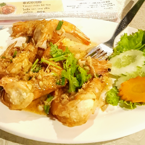 Baan Larb Restaurant - การบริการอาหารและที่พัก