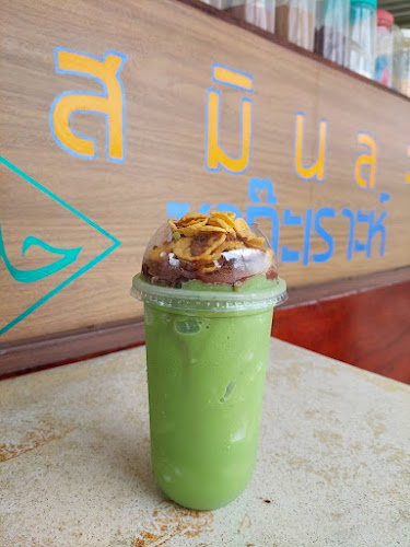 Comentarii opinii despre บิสมินละห์​ ชาก๊ะ​เราะห์