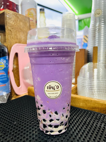 Opinii despre เย็น’ดี 🧋 în อำเภอเมืองนครสวรรค์ - การบริการอาหารและที่พัก