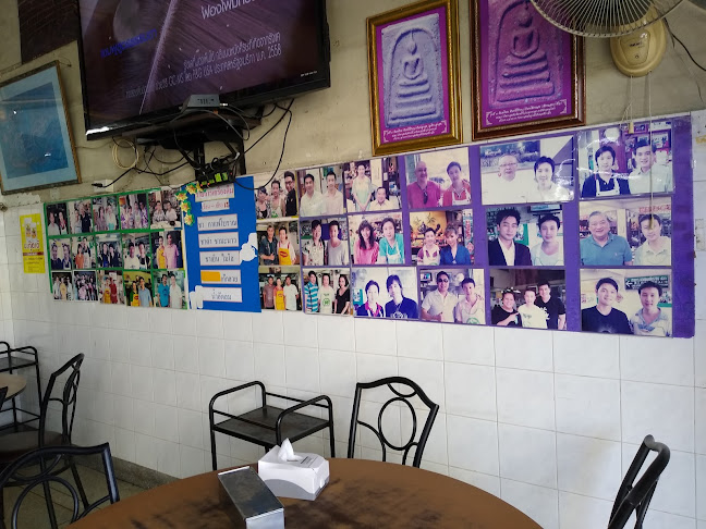 ทิพย์นรินทร์ หาดใหญ่ (Tipnarin) - การบริการอาหารและที่พัก