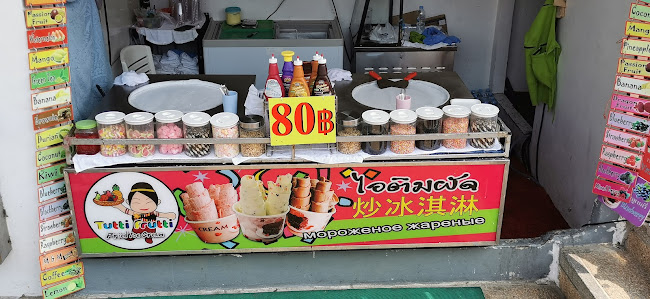 Opinii despre Fried/rolled ice cream în อำเภอเมืองภูเก็ต - การบริการอาหารและที่พัก