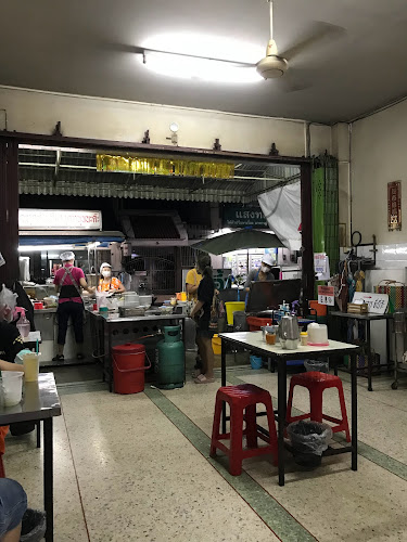 ร้านเล่าอึ้งเย็นตาโฟ หาดใหญ่