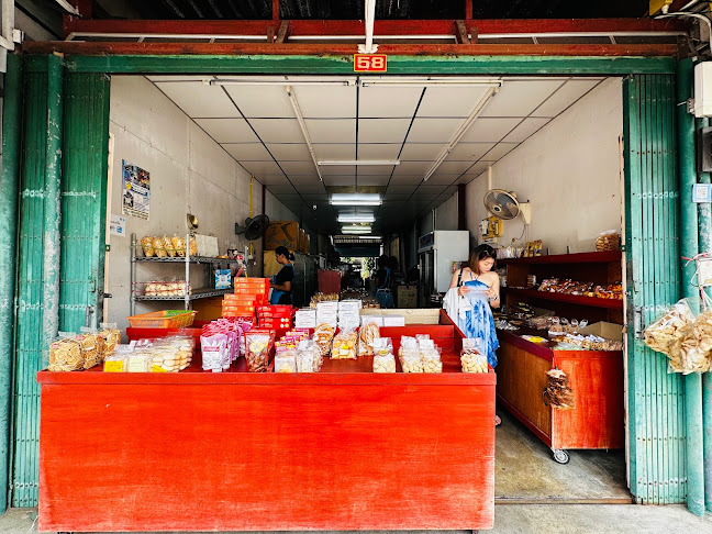 อาตั๊กแก