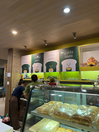 Opinii despre บาจีปัง นมสด în อำเภอหาดใหญ่ - การบริการอาหารและที่พัก