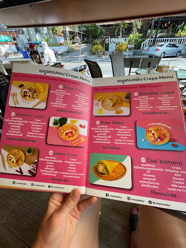 COZY CAFE AT KARON - อำเภอเมืองภูเก็ต