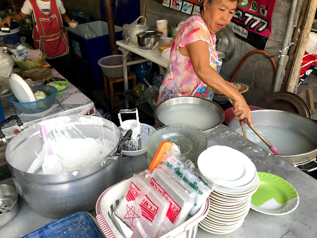 Comentarii opinii despre ขนมจีนป้าน้อย