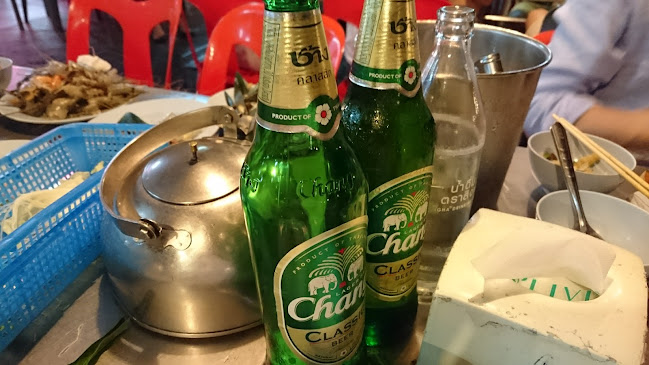 3/246 อำเภอบางละมุง ชลบุรี 20150