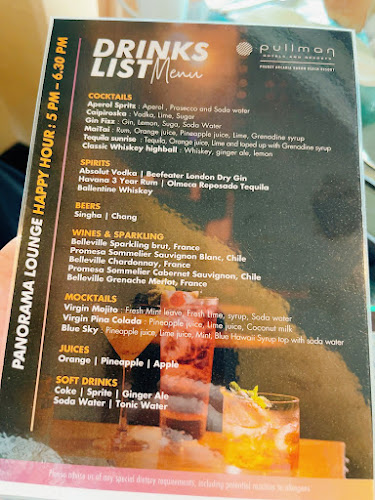 Panorama Lounge (Private) - อำเภอเมืองภูเก็ต