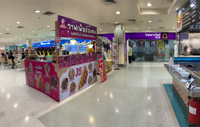 Opinii despre วาฟเฟิลฮ่องกง มาดามนุ้ย în อำเภอบางละมุง - การบริการอาหารและที่พัก