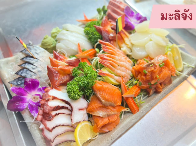 ร้านอาหารญี่ปุ่นมะลิจัง Marichan