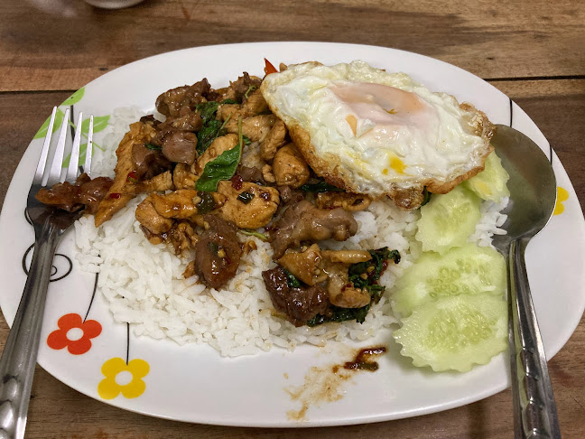 Comentarii opinii despre ข้าวญาดาอาหารตามสั่ง