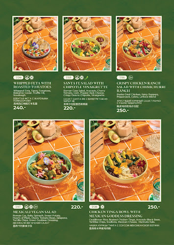 KIRI burger & bowl , kata beach