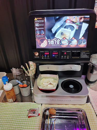 มาม่าเกาหลีซดโซล Sodseoul 라면 - การบริการอาหารและที่พัก