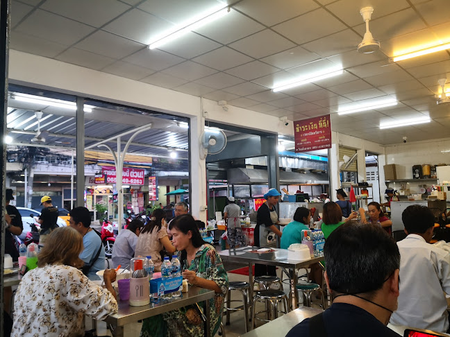 Opinii despre Tumrub Suki Khao Pad Pu Hatyai în อำเภอหาดใหญ่ - การบริการอาหารและที่พัก