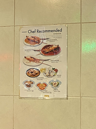 186 อำเภอกะทู้ ภูเก็ต 83150