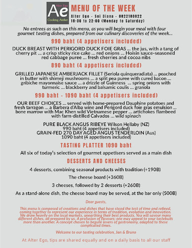 216, 36 ถ. พัทยาสายสอง เมืองพัทยา อำเภอบางละมุง ชลบุรี 20150