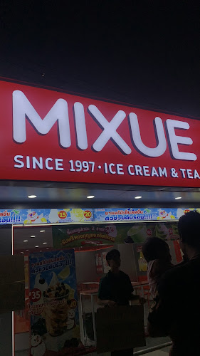 Comentarii opinii despre MIXUE - ม.เกษตร ศรีราชา