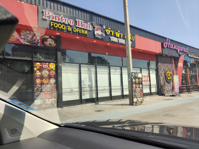 PINTOO HUB ปิ่นโต ฮับ